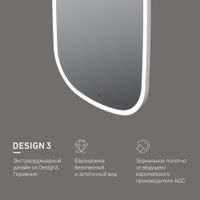 Зеркало AM.PM Func 55×100 см с LED-подсветкой и ИК-сенсор / M8FMOX0551WGH — 14