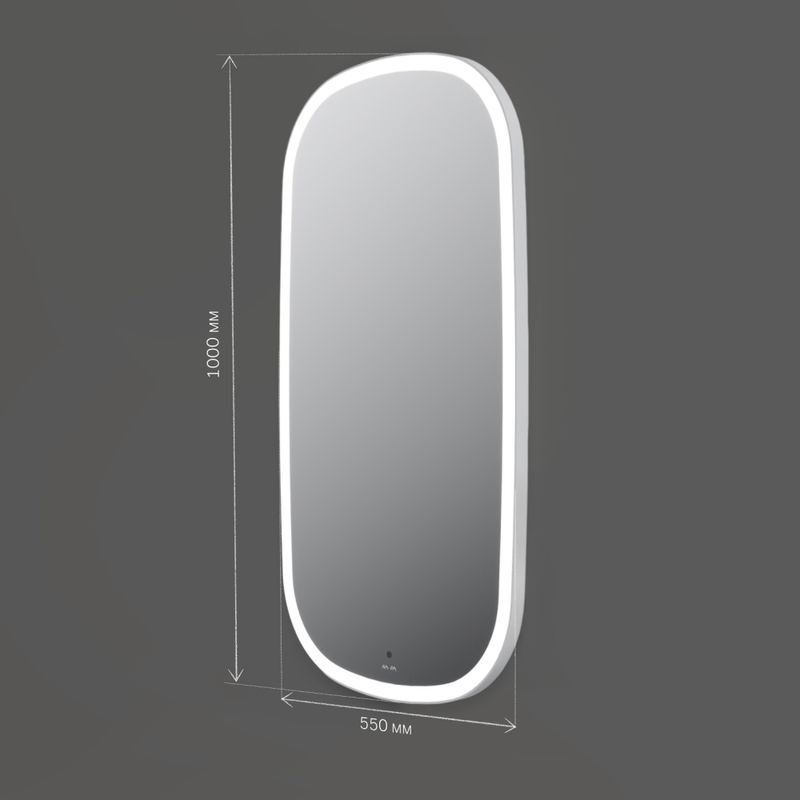 M8FMOX0551WGH Зеркало универсальное с контурной LED-подсветкой, ИК- сенсором,вытянутое, 55*100 см