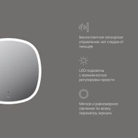 Зеркало AM.PM Func 55 см с LED-подсветкой и ИК-сенсор / M8FMOX0551WGS — 9