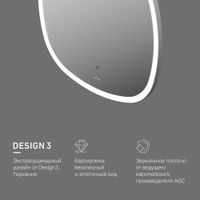 Зеркало AM.PM Func 55 см с LED-подсветкой и ИК-сенсор / M8FMOX0551WGS — 8