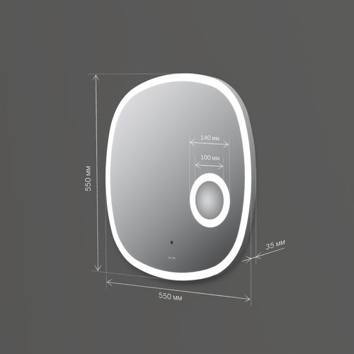 Зеркало AM.PM Func 55×55 см с LED-подсветкой, ИК-сенсором и косметическим зеркалом / M8FMOX0553SA