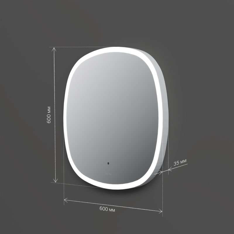 M8FMOX0601WGS Func Зеркало универсальное с контурной LED-подсветкой, ИК- сенсором, квадрат, 60 см