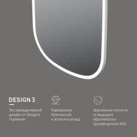 Зеркало AM.PM Func 65×124 см с контурной LED-подсветкой и ИК-сенсор / M8FMOX0651WGH — 8