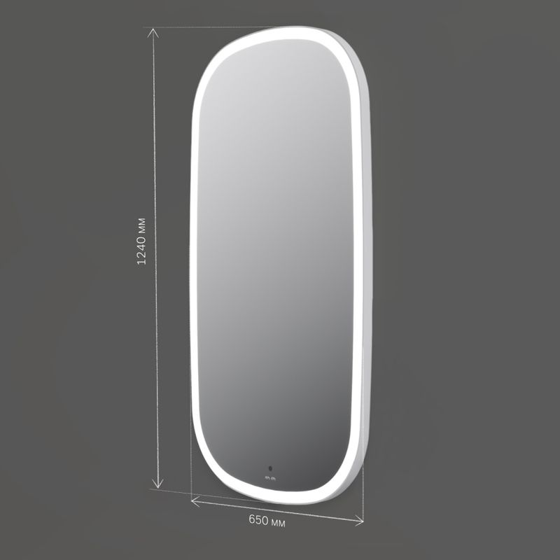 M8FMOX0651WGH Зеркало универсальное с контурной LED-подсветкой, ИК- сенсором, вытянутое, 65*124 см
