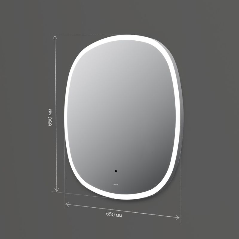 M8FMOX0651WGS Зеркало универсальное с контурной LED-подсветкой, ИК- сенсором, квадрат, 65 см