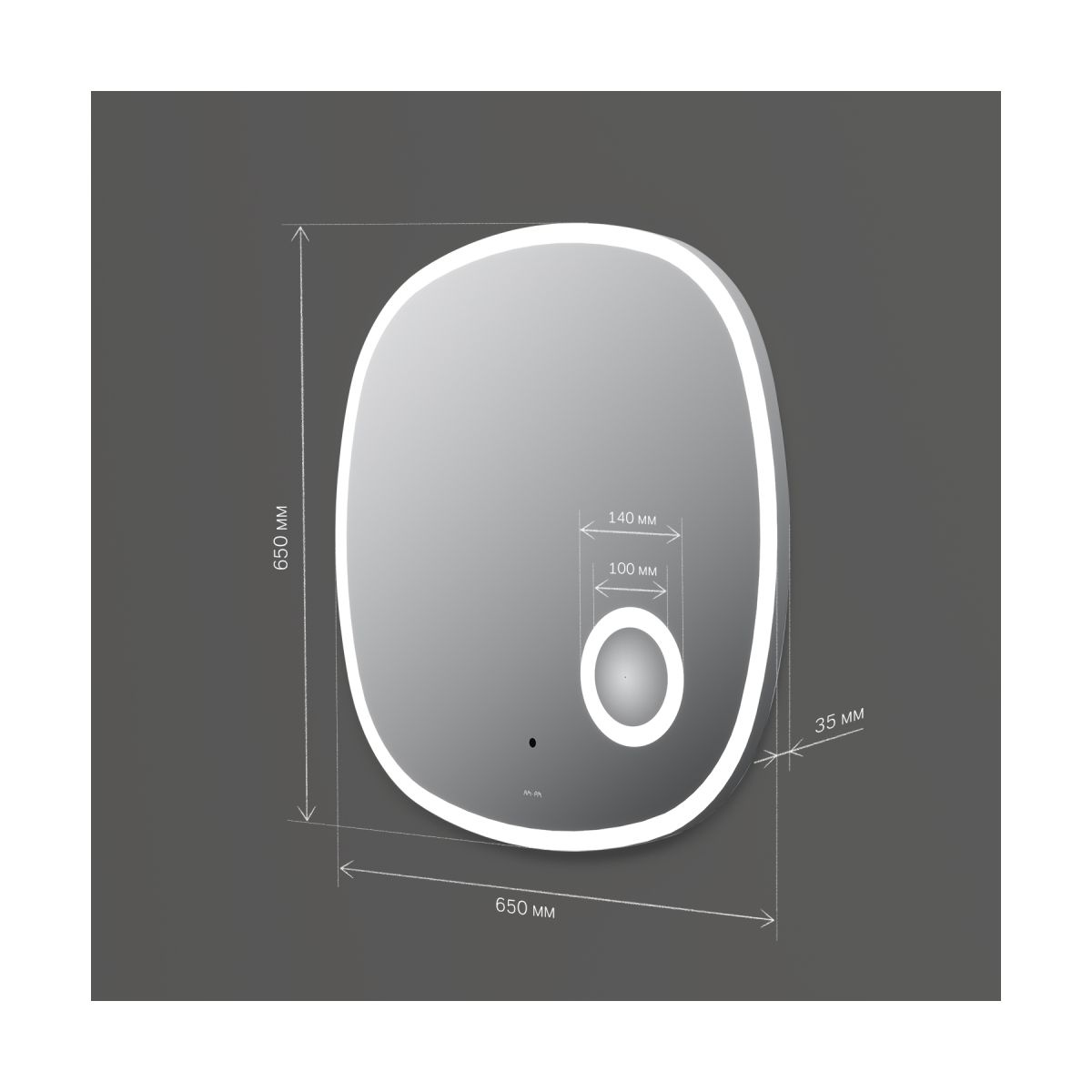 M8FMOX0653SA Func, Зеркало настенное с контурной LED-подсветкой, ИК сенсором и косметическим зеркалом