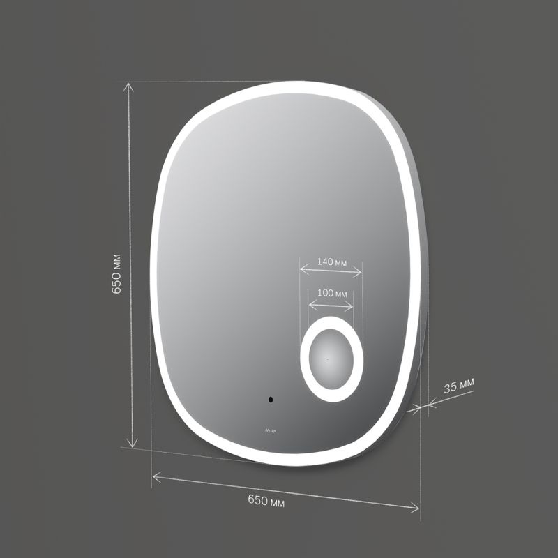 Зеркало AM.PM Func 65×65 см с контурной LED-подсветкой, ИК-сенсором и косметическим зеркалом / M8FMOX0653SA