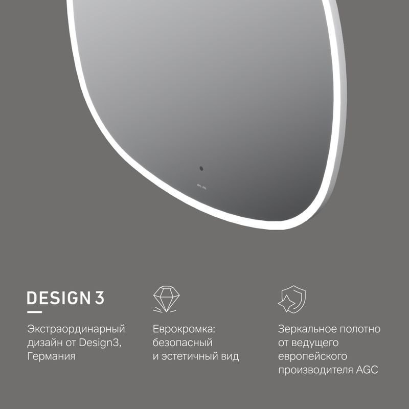 M8FMOX0801WGS Зеркало универсальное с контурной LED-подсветкой, ИК- сенсором, квадрат, 80 см