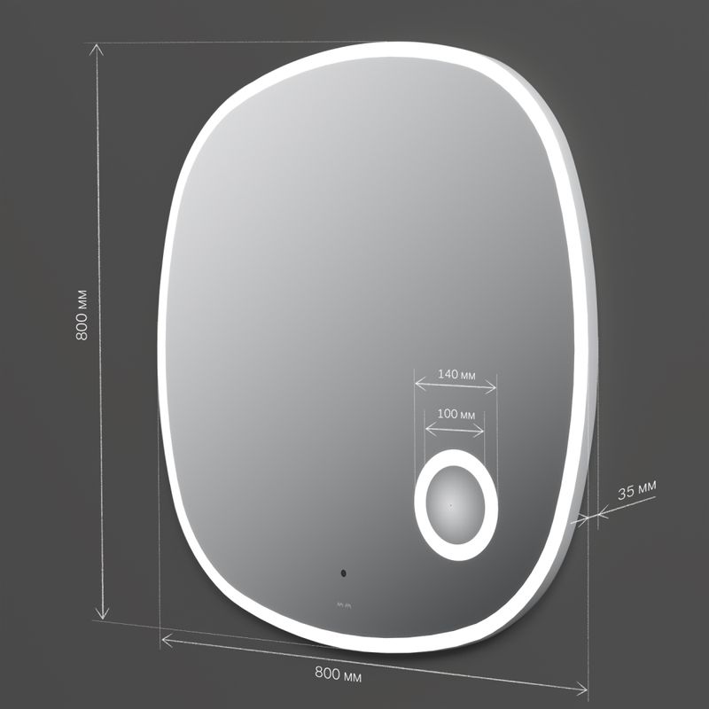 M8FMOX0803SA Func, Зеркало настенное с контурной LED-подсветкой, ИК сенсором и косметическим зеркалом
