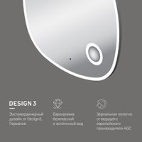 Зеркало AM.PM Func 80×80 см с контурной LED-подсветкой, ИК-сенсором и косметическим зеркалом / M8FMOX0803SA — 12