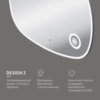 Зеркало AM.PM Func 100×80 см с LED-подсветкой, ИК-сенсором и косметическим зеркалом / M8FMOX1003SA — 12