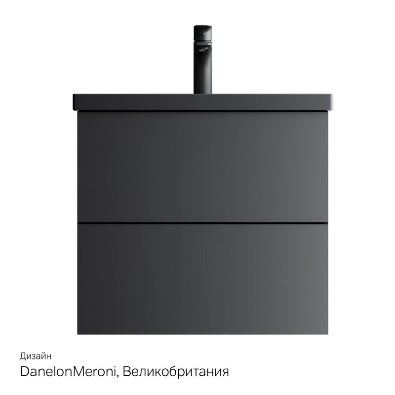 Тумба под раковину AM.PM GEM 60 см подвесная 2 ящика (push-to-open) / M90FHX06022BM черный матовый