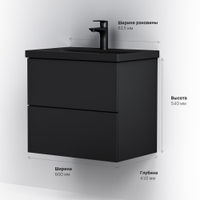 Тумба под раковину AM.PM GEM 60 см подвесная 2 ящика (push-to-open) / M90FHX06022BM черный матовый — 9