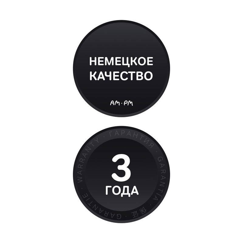 Тумба под раковину AM.PM GEM 60 см подвесная 2 ящика (push-to-open) / M90FHX06022BM черный матовый