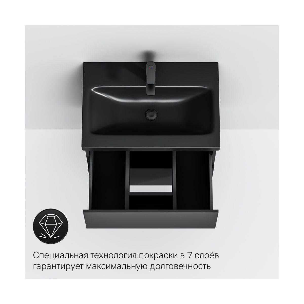 M90FHX06022BM GEM, База под раковину, подвесная, 60 см, 2 ящика push-to-open, цвет: черный матовый
