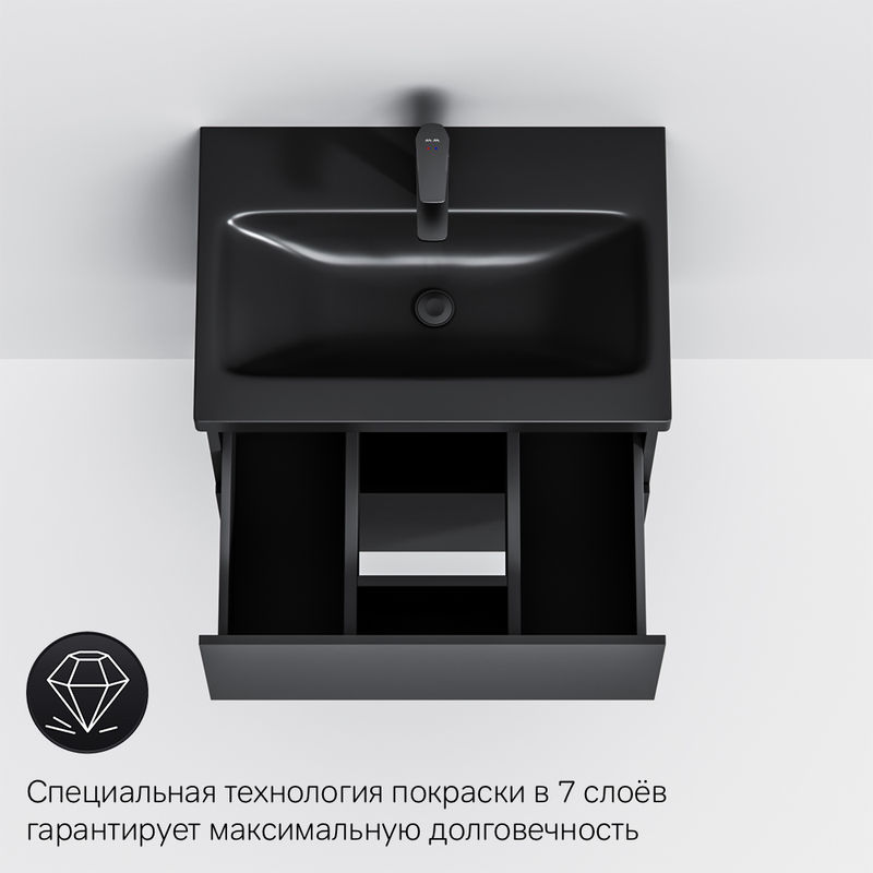 Тумба под раковину AM.PM GEM 60 см подвесная 2 ящика (push-to-open) / M90FHX06022BM черный матовый
