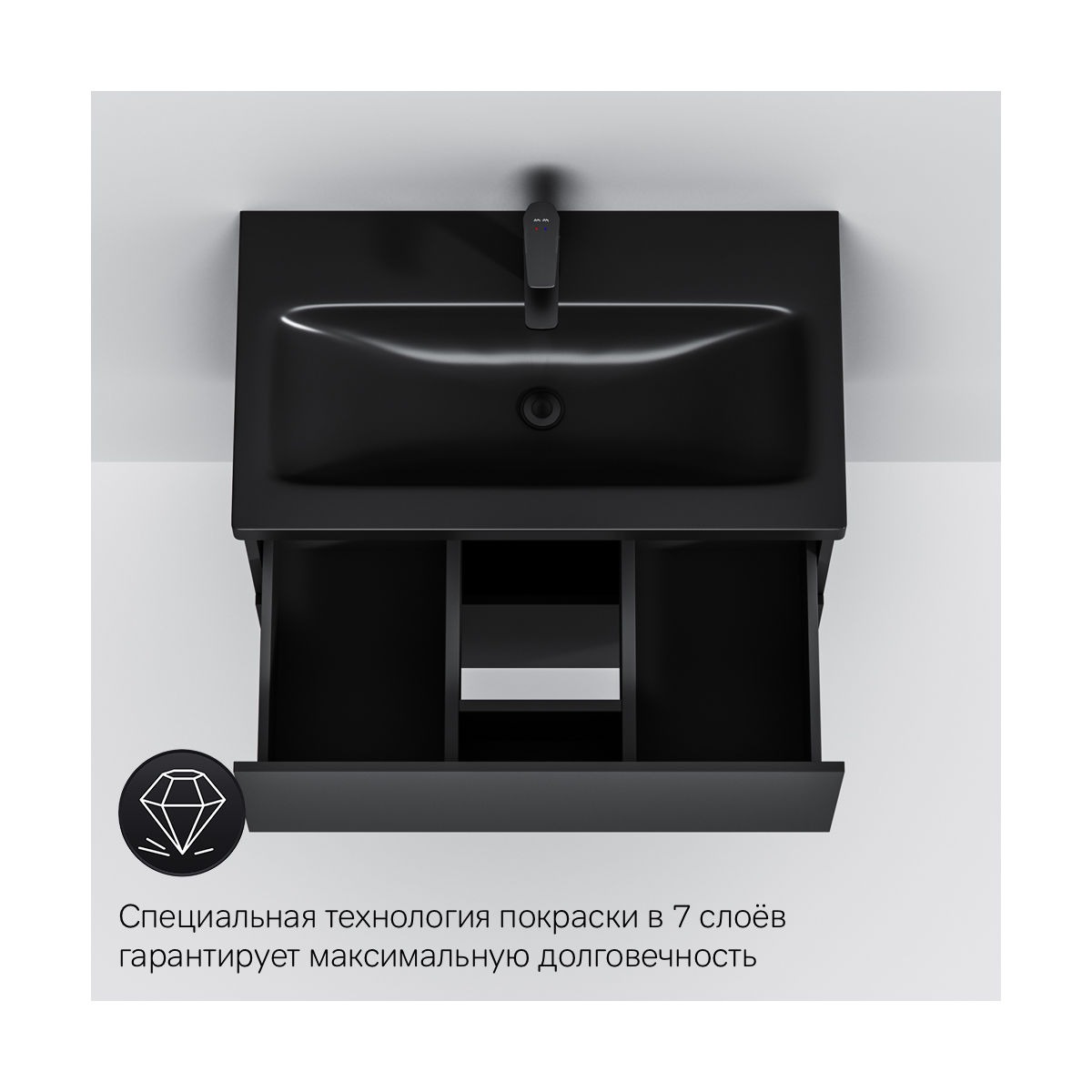 M90FHX07522BM GEM, База под раковину, подвесная, 75 см, 2 ящика push-to-open, цвет: черный матовый