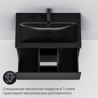 Тумба под раковину AM.PM GEM 75 см подвесная 2 ящика (push-to-open) / M90FHX07522BM черный матовый — 8