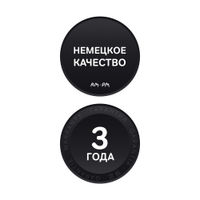 Тумба под раковину AM.PM GEM 75 см подвесная 2 ящика (push-to-open) / M90FHX07522BM черный матовый — 11