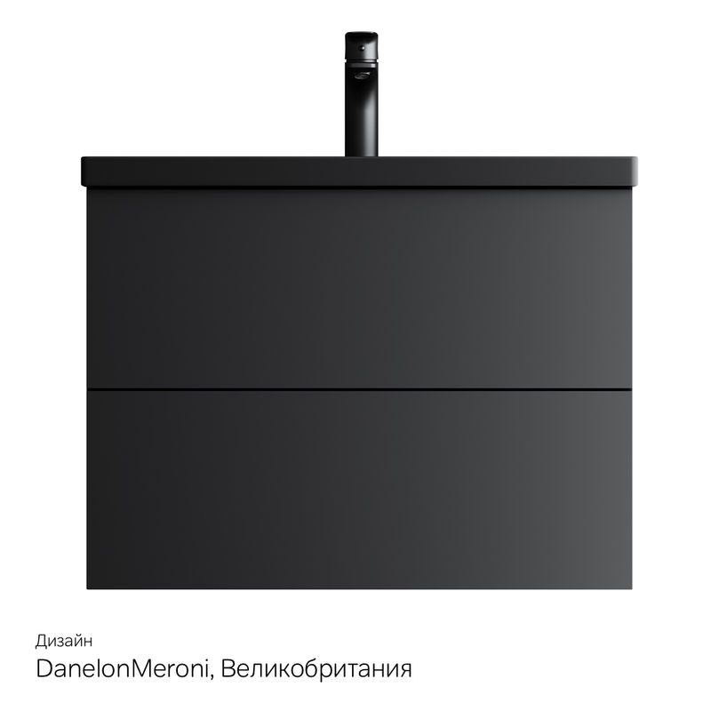 Тумба под раковину AM.PM GEM 75 см подвесная 2 ящика (push-to-open) / M90FHX07522BM черный матовый