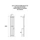 Маргроид Ferrum Inaro 3 СНШ 150*6*12 Графит, скрытого монтажа, таймер справа по середине (крючки 3/1)