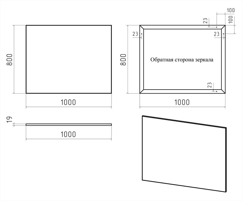 MARS - 100 Зеркало в черном матовом профиле