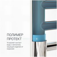 Полотенцесушитель водяной Маргроид Вид 10 80/50 графит (полная комплектация) — 2