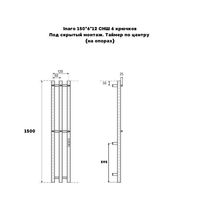Полотенцесушитель электрический Маргроид Ferrum Inaro СНШ 150×6×12 Графит, скрытого монтажа, таймер справа (6 крючков) — 3