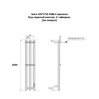Полотенцесушитель электрический Маргроид Ferrum Inaro СНШ 100×6×12 Белый матовый, скрытого монтажа, таймер справа (6 крючков) — 3
