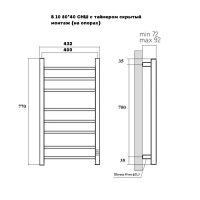 Полотенцесушитель электрический Маргроид Ferrum Вид 10 СНШ 80/40 Графит, скрытого монтажа, таймер справа — 3