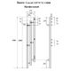 Маргроид Ferrum Inaro 3 Cascade СНШ профильный 120*6*12 Белый матовый, скрытого монтажа, таймер справа