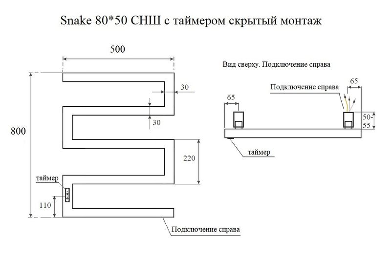 Маргроид Ferrum Snake СНШ профильный 80*50 Графит, скрытого монтажа, таймер слева