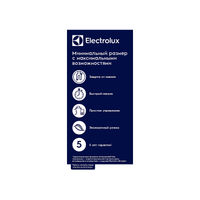 Водонагреватель накопительный Electrolux EWH 15 Q-bic O — 5