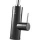 Водонагреватель проточный Electrolux Taptronic (Black)