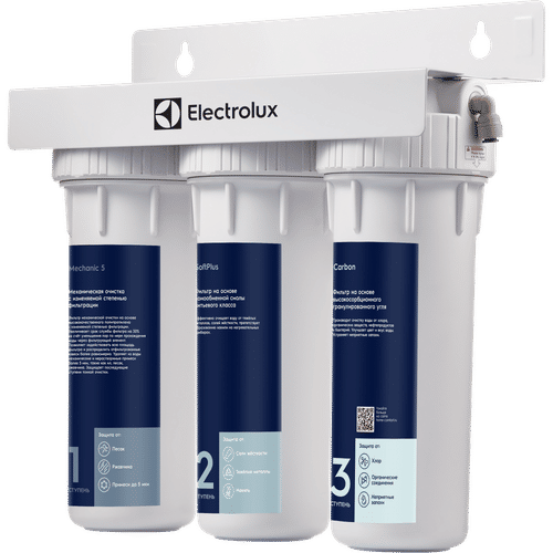 Фильтр для очистки воды Electrolux AquaModule Softening для очистки и смягчения жесткой воды