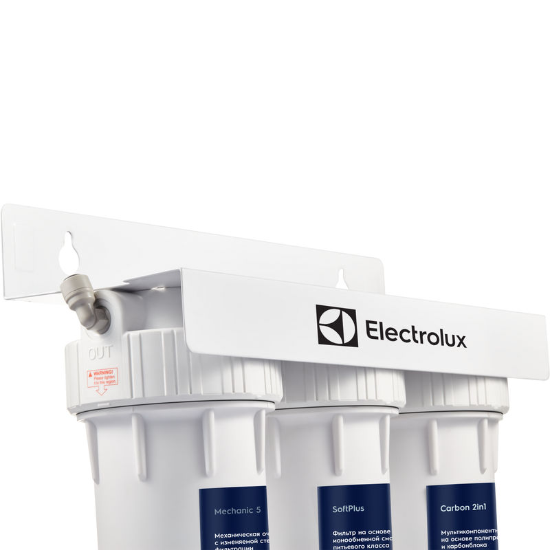 Фильтр для очистки воды Electrolux AquaModule Carbon 2in1 Softening для смягчения жесткой воды с высоким содержанием хлора и механических примесей