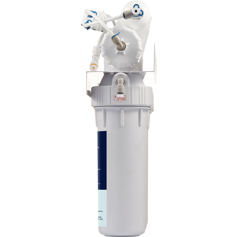 Cистема обратного осмоса Electrolux RevOS OsmoProf500 5 в 1 + бак 10л