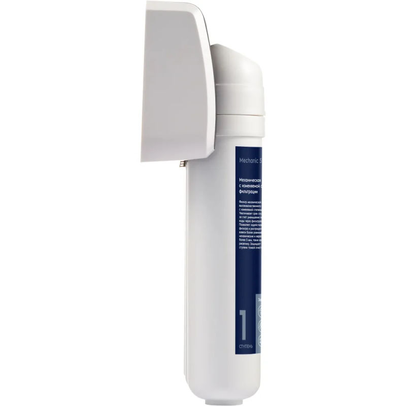 Фильтр для очистки воды Electrolux iStream Softening для очистки и смягчения жесткой воды