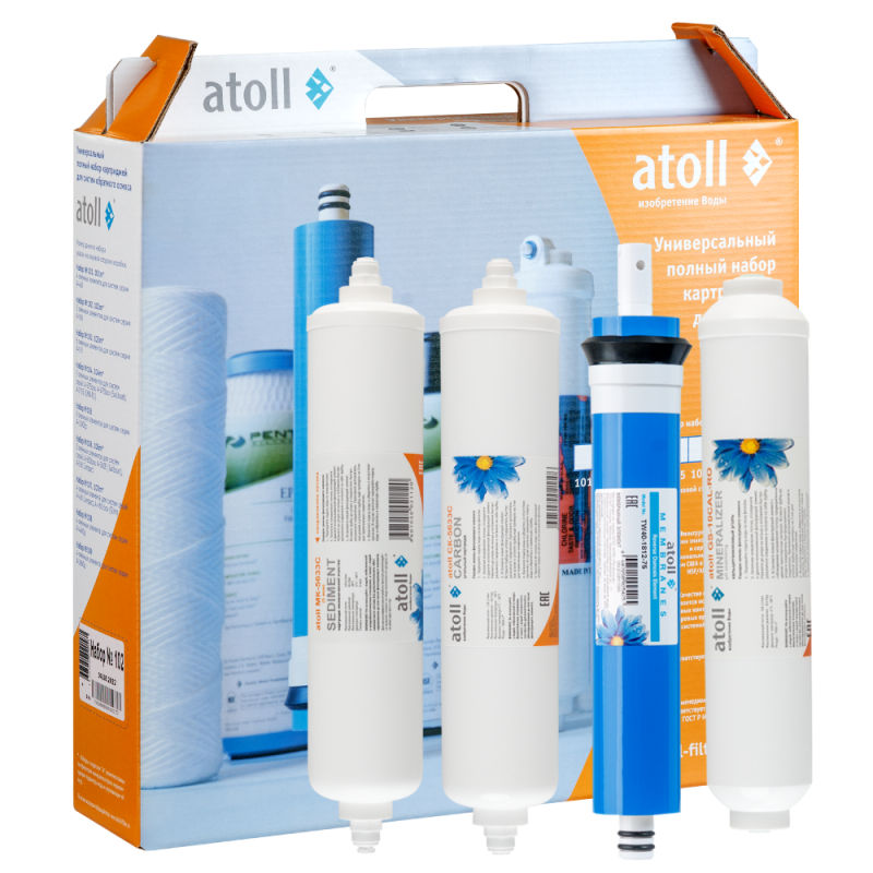 Комплект сменных картриджей Atoll №112m STD (для Compact А-475m)