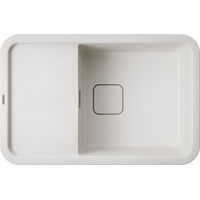 Кухонная мойка из искусственного камня Omoikiri Tasogare 78-PA 4993746 (artgranit/пастила) — 2