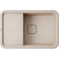 Кухонная мойка из искусственного камня Omoikiri Tasogare 78-SA 4993751 (artgranit/бежевый) — 2