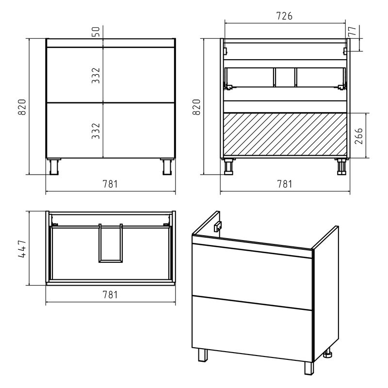 Тумба под раковину Misty Атлантик 80 напольная с 2 ящ. П-Атл-01080-0112Я