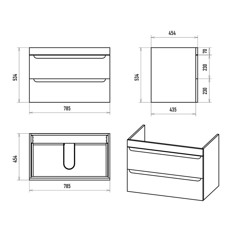 Тумба под раковину Misty Бриз 80 подвесная 2 ящ. / П-Бри-09080-012Я белая матовая эмаль