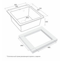 Кухонная мойка из искусственного камня Paulmark Kante 45 из искусственного гранита PM104651-WH белый 460х510 мм — 3