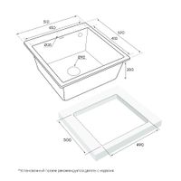 Кухонная мойка из искусственного камня Paulmark Kante 50 из искусственного гранита PM105152-BE бежевый 510х520 мм — 4