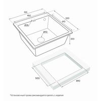 Кухонная мойка из искусственного камня Paulmark Kante 50 из искусственного гранита PM105152-BL черный 510х520 мм — 7