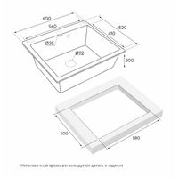 Кухонная мойка из искусственного камня Paulmark Kante 60 из искусственного гранита PM106052-BLM черный металлик 600х520 мм — 7