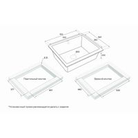 Кухонная мойка из искусственного камня Paulmark Gera 60 из искусственного гранита PM205546-GR серый 555х460 мм — 4
