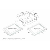 Кухонная мойка из искусственного камня Paulmark Gera 60 из искусственного гранита PM205546-GRM серый металлик 555х460 мм — 4