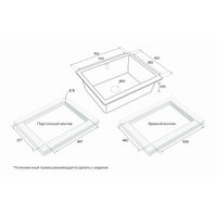 Кухонная мойка из искусственного камня Paulmark Gera 60 из искусственного гранита PM205546-WH белый 555х460 мм — 4